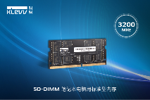 KLEVV科赋DDR4-3200标准型内存发布,提供更优异的升级选择(图2) KLEVV科赋DDR4-3200标准型内存发布,提供更优异的升级选择(图2)
