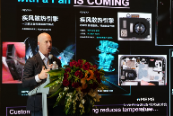 AI时代MEMS音频与散热技术突破｜应用方案全攻略(图2)