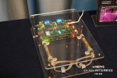 AI时代MEMS音频与散热技术突破｜应用方案全攻略(图10)