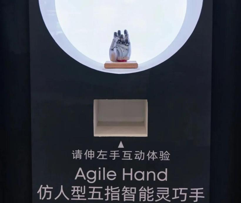 智能机器人展会上精彩亮相｜技术方案全解析(图4)