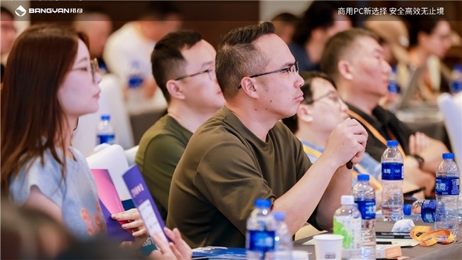 邦彦云PC助力快消企业数字化转型跃迁｜核心技巧全攻略(图4)