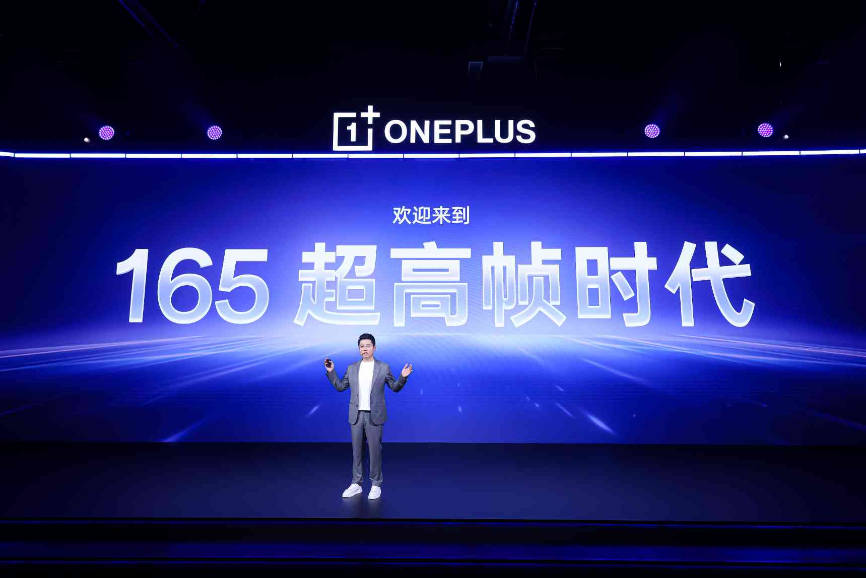 一加15新配色曝光｜沙丘美学与航天材质全攻略(图4)