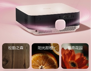 三芯三色光影科技｜打造沉浸式自然观影体验(图11)