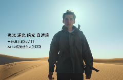 智能锁沙漠耐撕挑战｜传奇大师K70系列品质全攻略(图5)