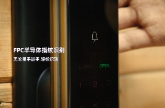 智能锁沙漠耐撕挑战｜传奇大师K70系列品质全攻略(图4)