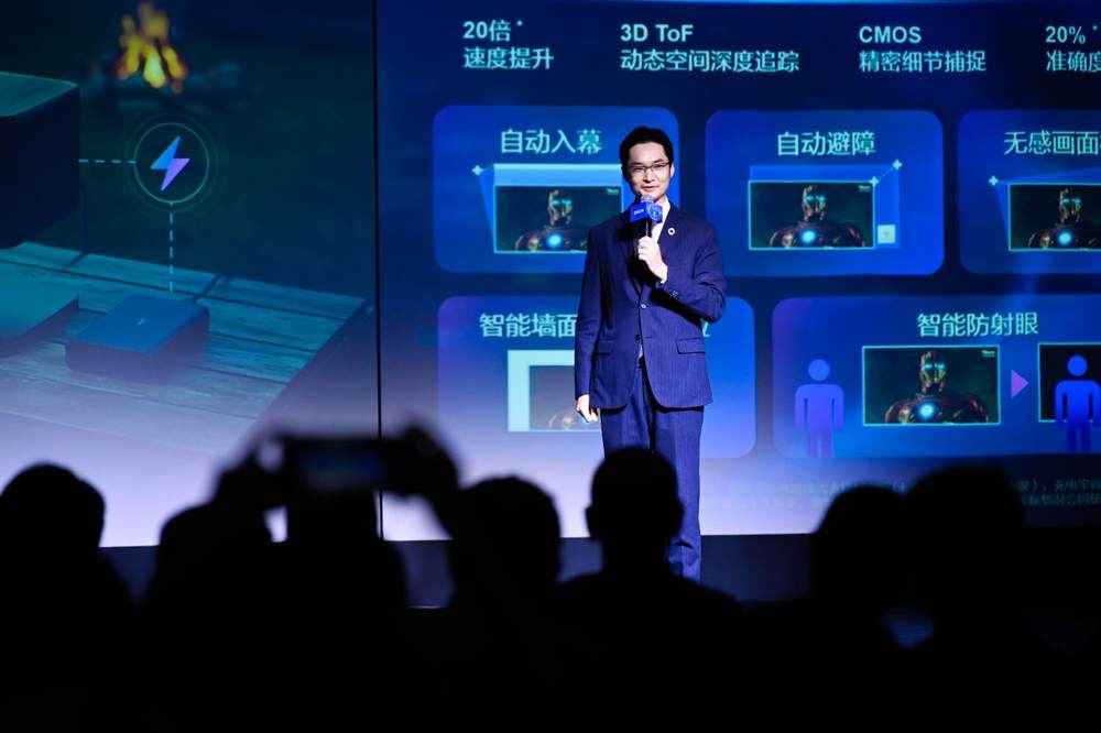 爱普生投影机新品发布｜自然沉浸体验全攻略(图4)
