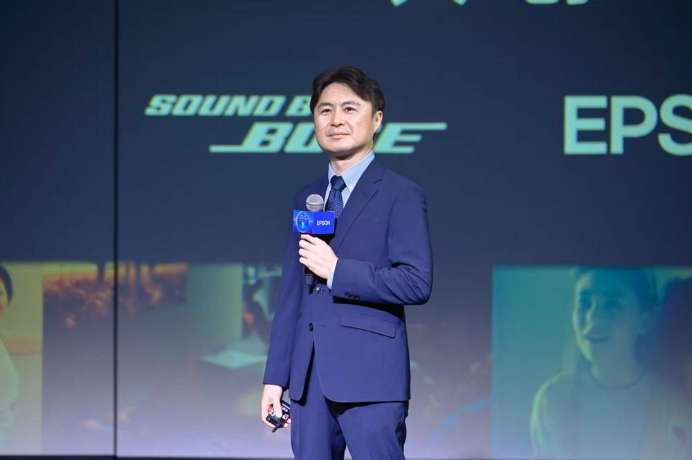 爱普生投影机新品发布｜自然沉浸体验全攻略(图6)