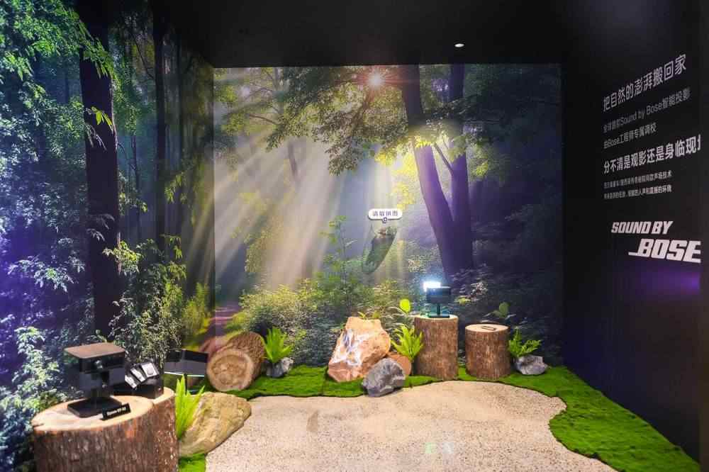 爱普生投影机新品发布｜自然沉浸体验全攻略(图13)