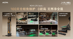 1758863664217887.png 图片3.png