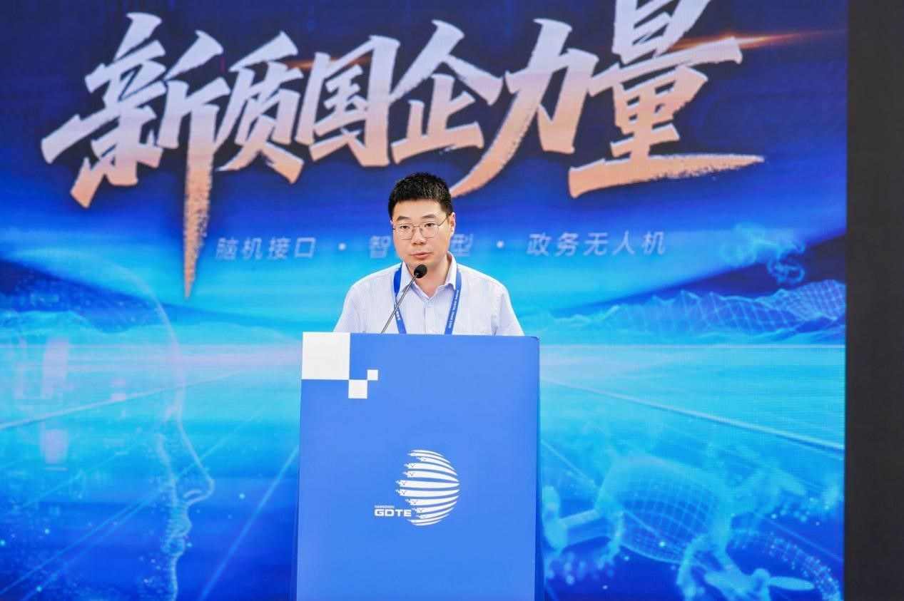 西湖国企数贸会首发多款科技新品｜创新方法论全攻略(图5)