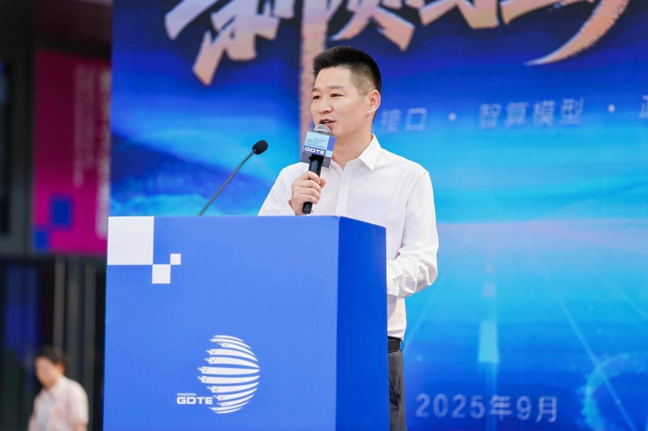 西湖国企数贸会首发多款科技新品｜创新方法论全攻略(图9)