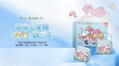 飞猫M2随身WiFi小乔独角兽款｜颜值与实力兼备的网络神器(图1)