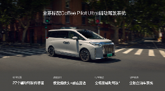 25万左右SUV推荐｜中大型国产SUV全攻略(图1)