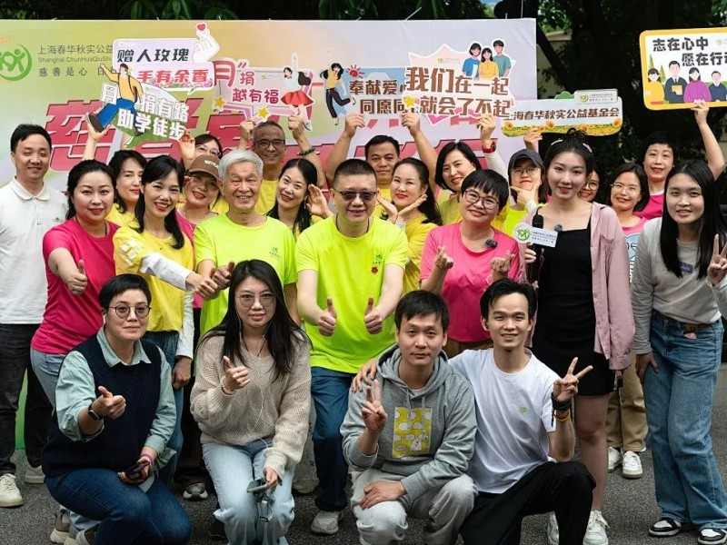 YY直播青苗守护计划入选广州十大正能量案例｜公益直播新模式(图3)