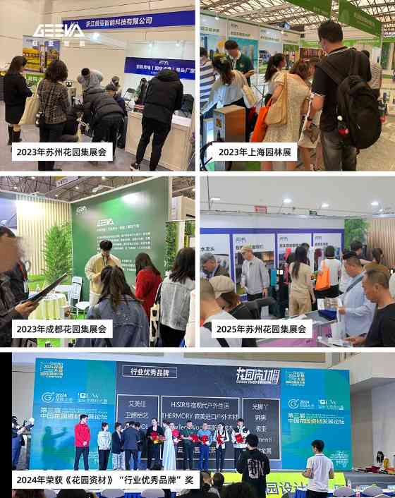 水电桩创业突围之路｜极亚智能解决方案全攻略(图7)