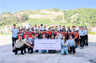 星光关爱计划助力教育成长｜上汽通用五菱温暖善行全攻略(图4)