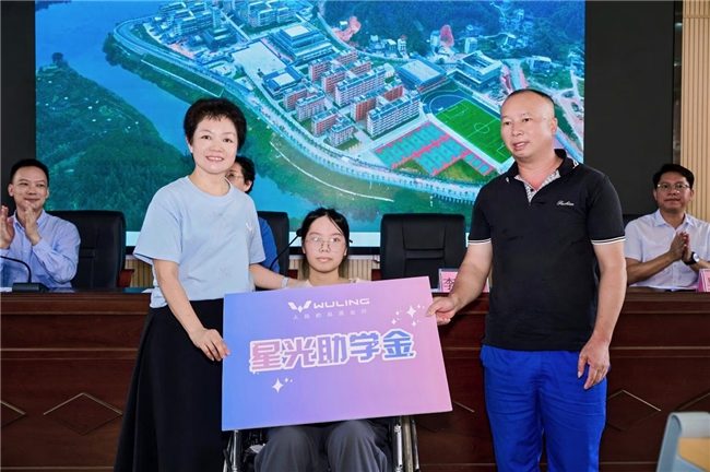 星光关爱计划助力教育成长｜上汽通用五菱温暖善行全攻略(图2)