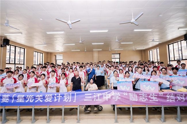 星光关爱计划助力教育成长｜上汽通用五菱温暖善行全攻略(图5)