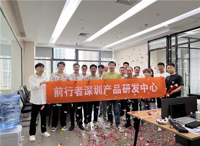 从签约ESG看前行者的电竞野心｜品牌进化全攻略(图2)