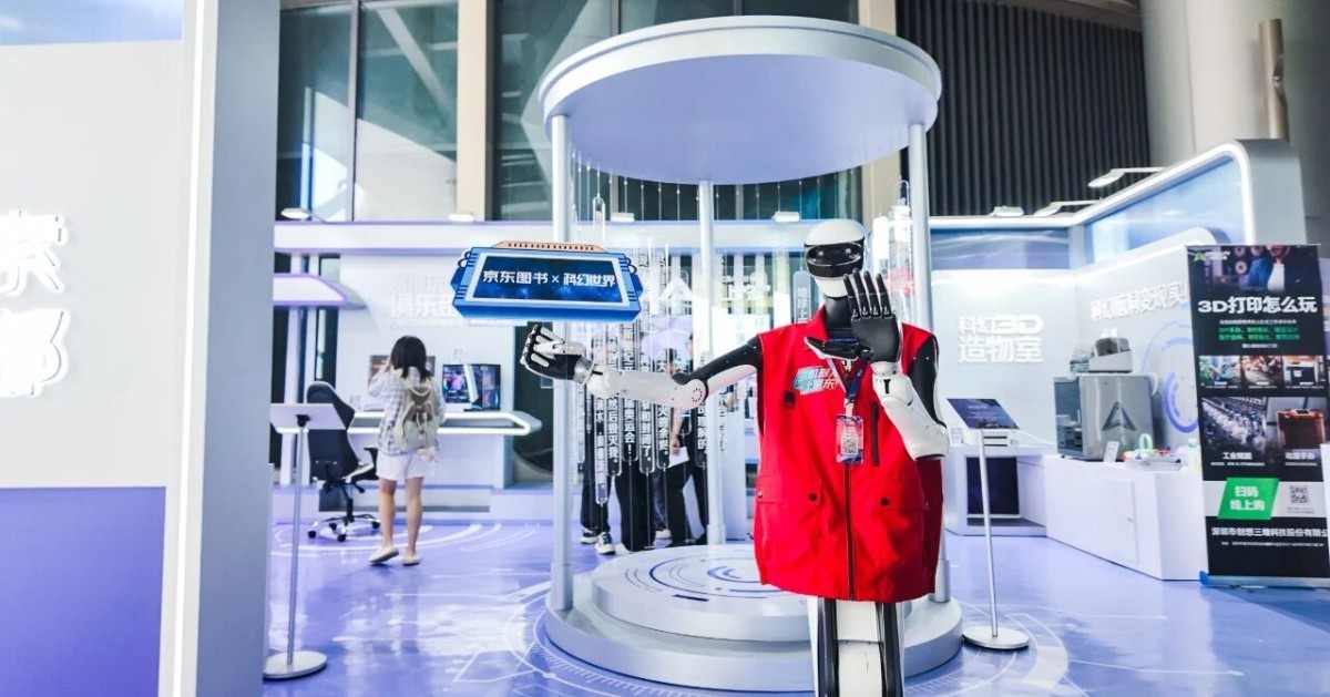 星动Q5成会展全能担当｜智能机器人引流带货新玩法(图8)