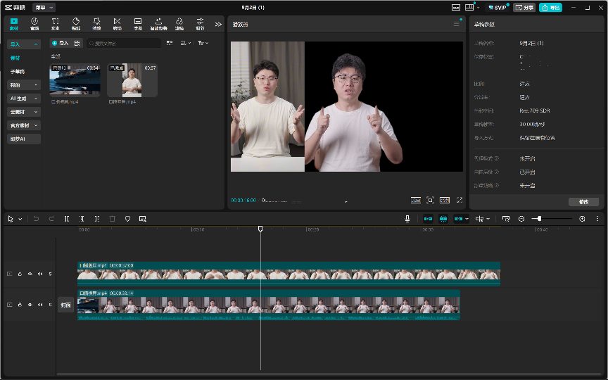 购机选Intel还是AMD？大学生处理器选择全攻略(图8)