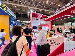 LG Optapex亮相深圳跨交会｜AI赋能跨境增长新机遇(图2)