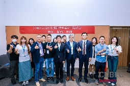 LG Optapex亮相深圳跨交会｜AI赋能跨境增长新机遇(图4)