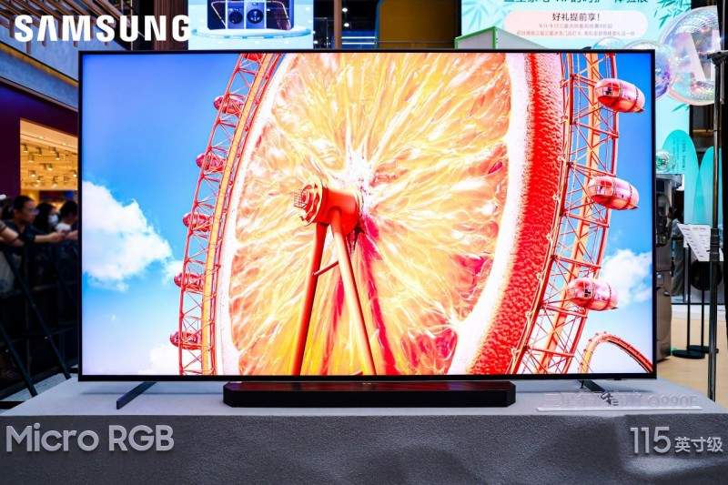 Mini LED技术新突破｜Micro RGB引领显示未来(图5)