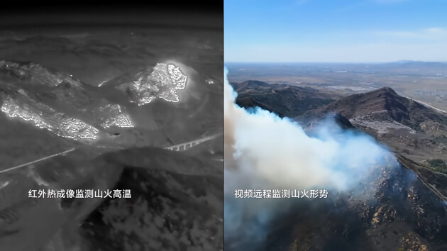 112套大疆机场助力唐山自然资源监管革新｜智能监管全攻略(图3)