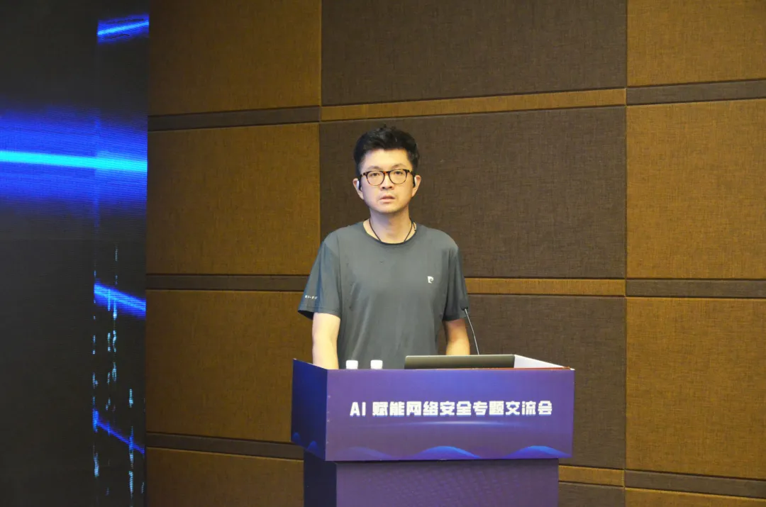 AI赋能网络安全｜构建数字时代防护新体系(图4)