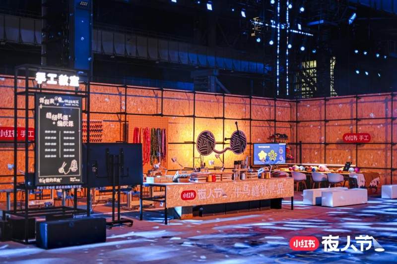 科技美学重塑生活｜三星电视开启夜晚无限可能(图1)