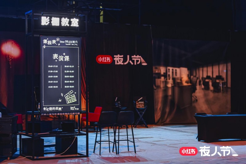 科技美学重塑生活｜三星电视开启夜晚无限可能(图3)