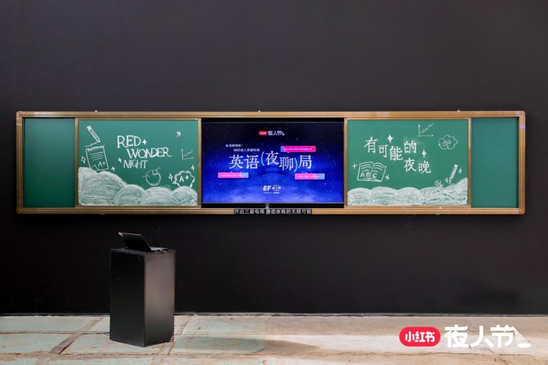 科技美学重塑生活｜三星电视开启夜晚无限可能(图2)