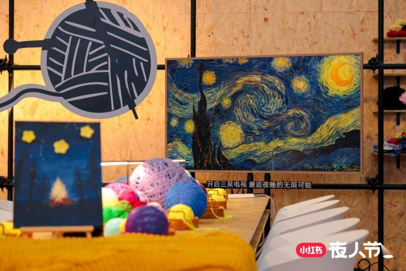 科技美学重塑生活｜三星电视开启夜晚无限可能(图6)