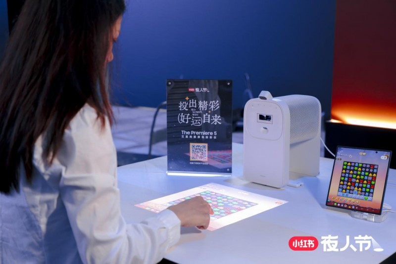 科技美学重塑生活｜三星电视开启夜晚无限可能(图7)