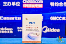 空调行业价值战开启｜科龙静省电Ultra引领节能新潮流(图5)