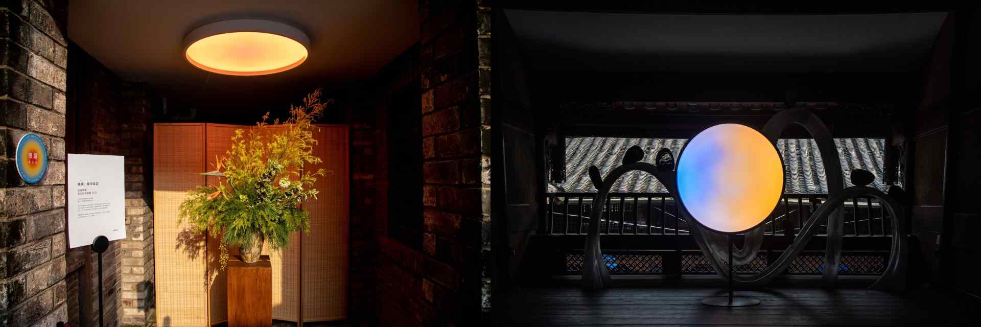 SDL智慧光谱引领健康照明新潮流｜天境系列全攻略(图1)