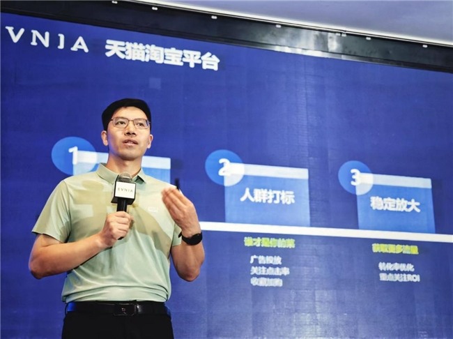 飞利浦显示器2025战略发布会｜AI赋能视界革新全攻略(图6)