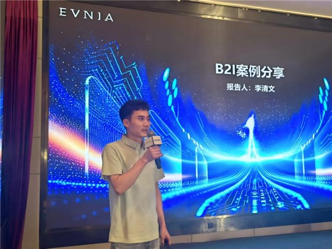 飞利浦显示器2025战略发布会｜AI赋能视界革新全攻略(图13)