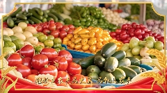 丰收节还能这么玩｜大北农创新玩法全攻略(图3)