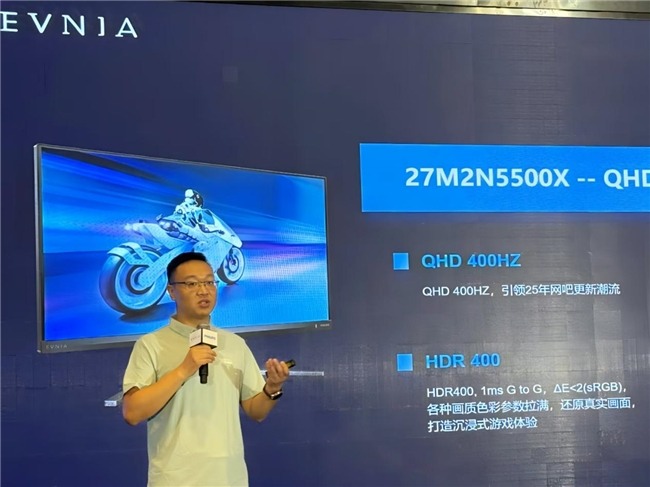 飞利浦显示器2025战略发布会｜AI赋能视界革新全攻略(图9)