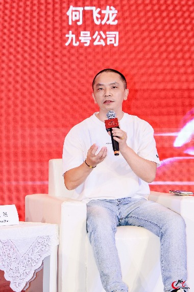 智能电摩发展趋势｜真正懂你的骑行体验全攻略(图2)