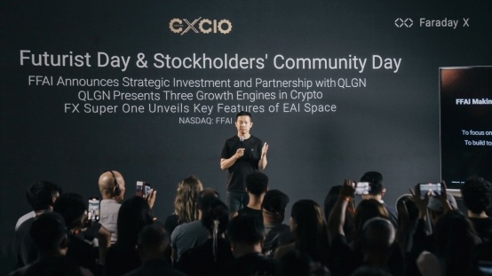 FFAI战略投资QLGN 4100万美元｜Crypto飞轮最快分拆上市(图2)