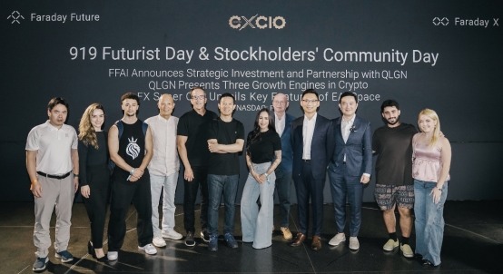 FFAI战略投资QLGN4100万美金｜打造Crypto美股