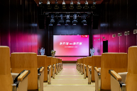 梁靖崑携手哈曼开启音频新纪元｜声学体验官全攻略(图1)