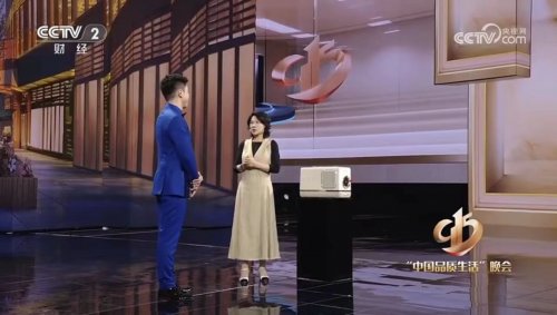 五位数服务专线引领行业变革｜格力服务战略全攻略(图6)