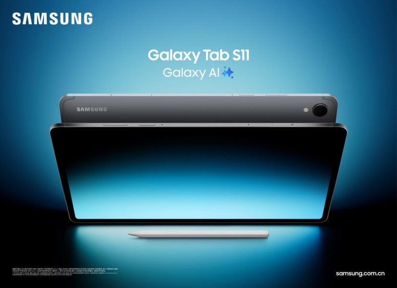 AI赋能大屏体验｜三星智能平板选购全攻略(图3)