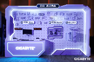 技嘉2025发布会｜AI算力与超频新体验全攻略(图11)