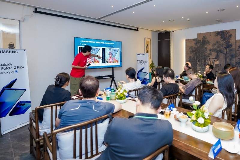 折叠屏影像新体验｜Galaxy Z系列解锁成都美学全攻略(图1)