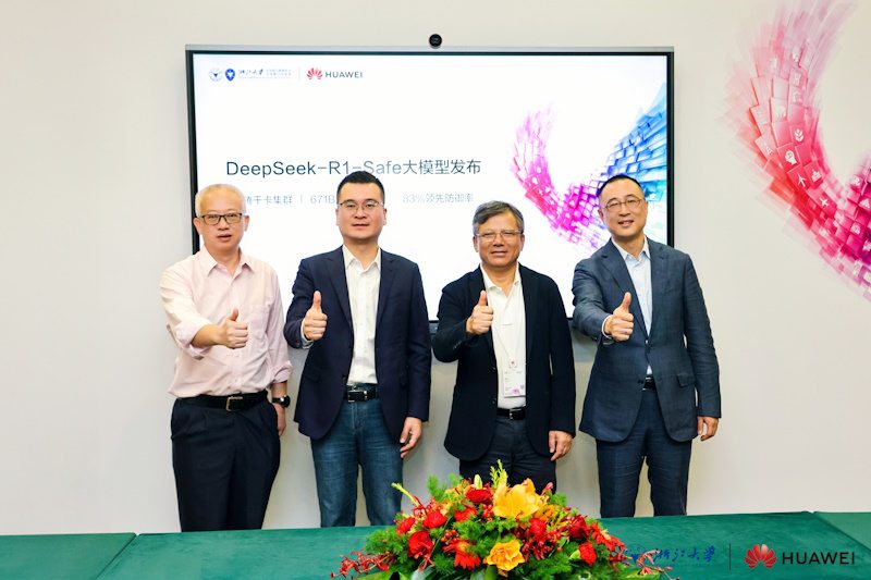DeepSeek-R1-Safe大模型发布｜AI安全与性能平衡全攻略(图1)